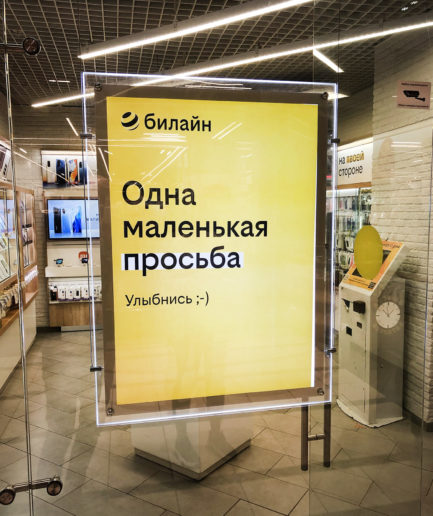 Crystal Premium Подвесная