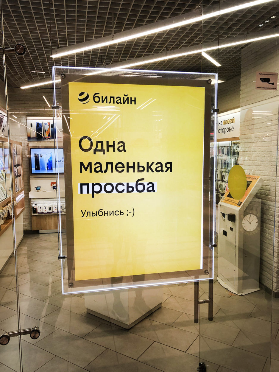 Crystal Premium Подвесная